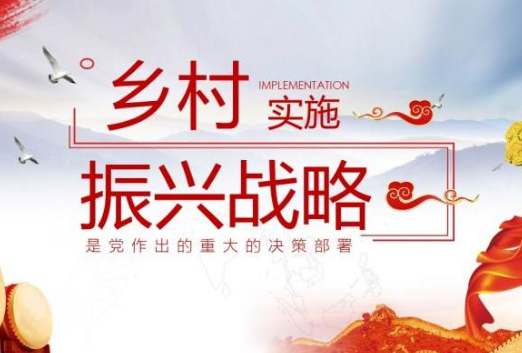 健康贵州系列报道之七十三
